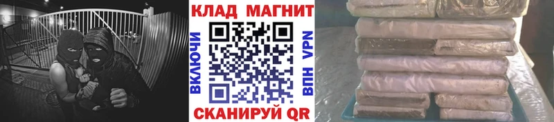 Купить Cocaine Амфетамин ГАШИШ Метамфетамин A-PVP Меф Братск