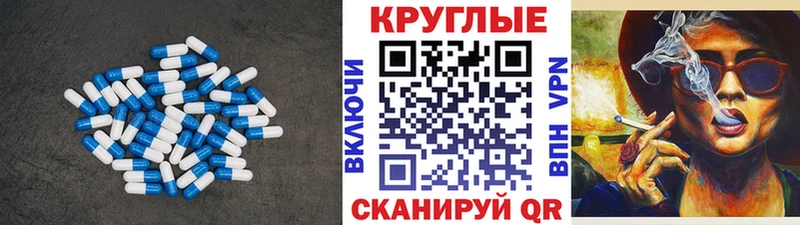 Ecstasy louis Vuitton  Купить где  Братск 