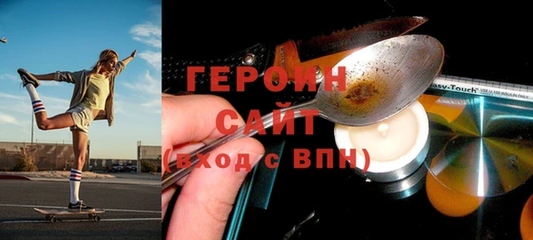 COCAINE Богданович