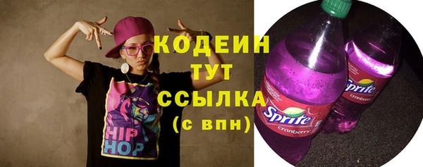 COCAINE Богданович