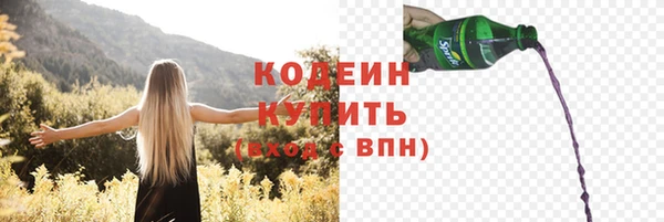 COCAINE Богданович