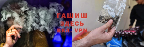 COCAINE Богданович