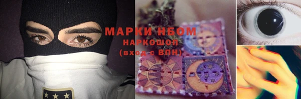 COCAINE Богданович