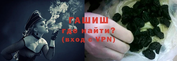 COCAINE Богданович