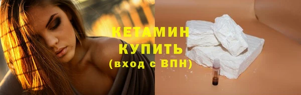 COCAINE Богданович