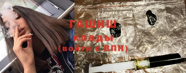 мдма Богородицк