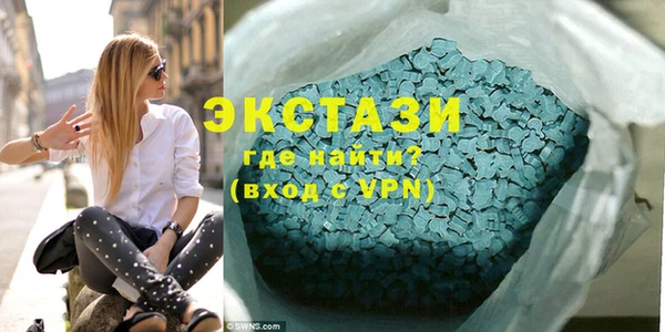 COCAINE Богданович