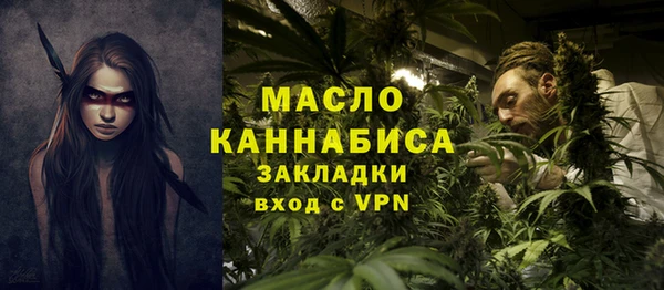 COCAINE Богданович