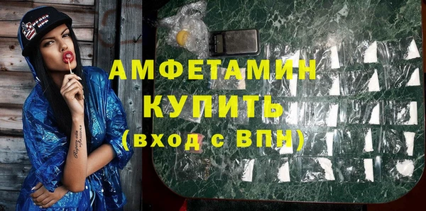 COCAINE Богданович