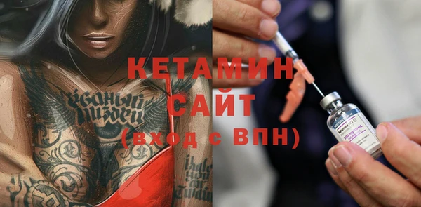 COCAINE Богданович