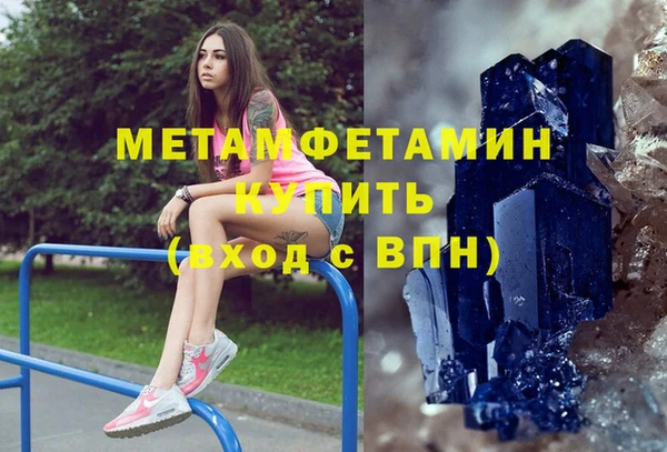 COCAINE Богданович