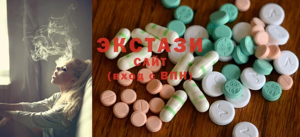 COCAINE Богданович