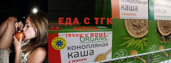 мдма Богородицк